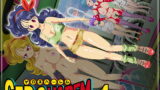 RJ215751 img main 160x90 - GERO,sHAREMvol4～ブルマの休日!?超洗脳ランチタイム～