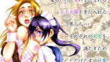 RJ215775 img main 160x90 - 着るだけで女の子に成れるメイド服ってあやしいねぇ…