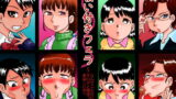 RJ215810 img main 160x90 - 吸い付きフェラ～なんでこんなにチ○ポと精液って美味しいの?～