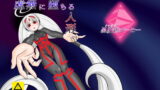 RJ216320 img main 160x90 - 虚無に堕ちる人形