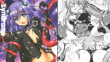 RJ216594 img main 160x90 - Tentacle Syndrome