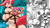 RJ216840 img main 160x90 - お散歩ショコラ2