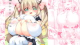 RJ216914 img main 160x90 - 小宵のニャンフラッド