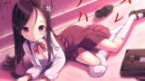 RJ217541 img main 160x90 - コトワリハズレ