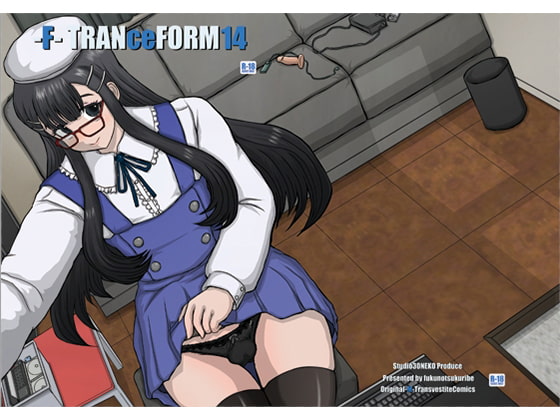 RJ217664 img main - -F-TRANceFORM14