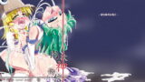 RJ217817 img main 160x90 - 肉欲神仰信 - New carnal story - 後