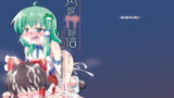 RJ217819 img main 160x90 - 肉欲神仰信 - Shrine maiden × Lechery maidens -
