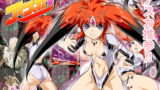 RJ217850 img main 160x90 - 変幻戦淫アスカ(モザイク版)