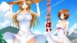 RJ218343 img main 160x90 - 露出少女遊戯淫II下