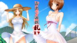 RJ218344 img main 160x90 - 露出少女遊戯乱II下