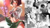 RJ218590 img main 160x90 - うさぎのあなにはいりたい!!