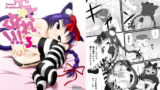 RJ218596 img main 160x90 - せく☆ぷれ!!!3