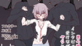 RJ218888 img main 160x90 - 男の娘がインタビュー受けながらやられる
