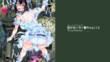 RJ219123 img main 160x90 - 泣かないで!桃ちゃん!!2─おち○ぽシコシコ作戦です!