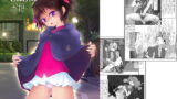 RJ219618 img main 160x90 - 露出少女倶楽部14