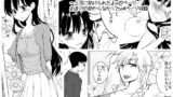 RJ219899 img main 160x90 - 陰キャが女になって痴○されてみた