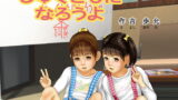 RJ220075 img main 160x90 - じゅくともになろうよ
