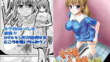 RJ222052 img main 160x90 - 女子校トイレ盗撮Vol.05