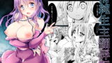 RJ222854 img main 160x90 - 清純生主翻弄記