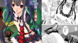 RJ223401 img main 160x90 - ソロ討伐はご用心