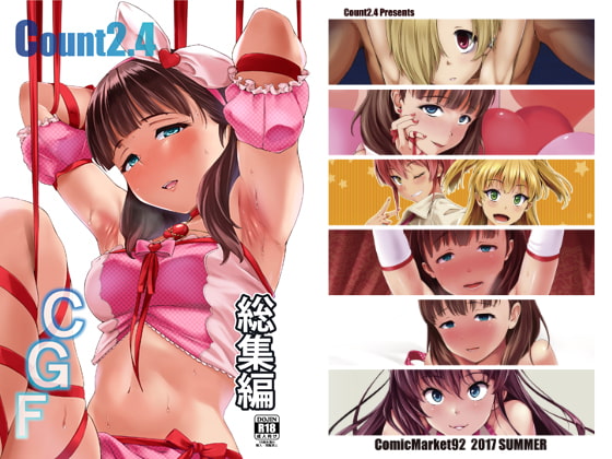 RJ223548 img main - Count2.4 CGF総集編