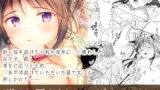 RJ224059 img main 160x90 - 猫は恩返しなどしない。
