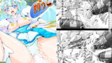 RJ224710 img main 160x90 - アンジュと搾りっこ