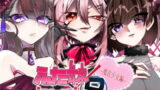 RJ225674 img main 160x90 - ふた妹×兄ー魔法少女編ー