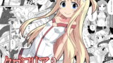 RJ226333 img main 160x90 - クロワリア2
