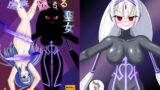 RJ226420 img main 160x90 - 虚無に堕ちる聖女