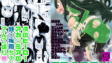 RJ227576 img main 160x90 - FROPPY