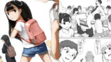 RJ228251 img main 160x90 - こうえんハーレム
