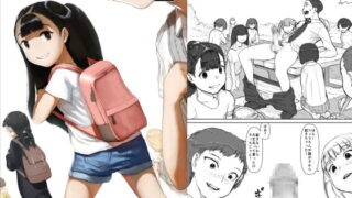 RJ228251 img main 320x180 - こうえんハーレム