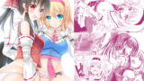 RJ228780 img main 160x90 - 霊夢とアリスと…