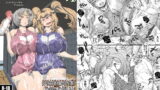 RJ229165 img main 160x90 - ウチの女生徒全員孕ませた獣がアンタの学園にイクらしいよ?28
