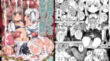 RJ229846 img main 160x90 - 『男の娘おじさんと子宮売りの娼年』