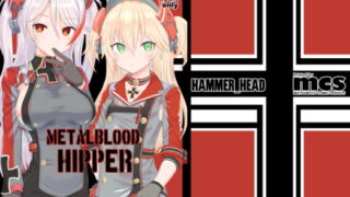 RJ230488 img main 320x180 - METALBLOOD HIPPER