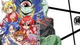 RJ230675 img main 160x90 - 人外女騎士と小さな御主人様