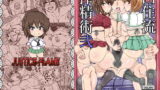 RJ231860 img main 160x90 - 西住流搾精術弐