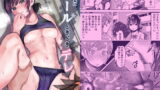 RJ231957 img main 160x90 - 陸上彼女はクールときどきデレ