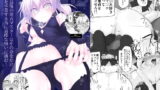 RJ232287 img main 160x90 - Marked-girls Vol.13