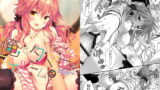 RJ232616 img main 160x90 - 俺とタマモとマイルーム2