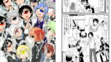 RJ232652 img main 160x90 - 130センチ単眼メイドさんがいっぱいいる合同