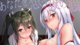 RJ232941 img main 160x90 - あなたを想う夜の鶴