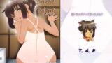 RJ233205 img main 160x90 - 覗いちゃダメって言ったよね?
