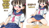 RJ233741 img main 160x90 - お子様プリン増刊号 2016