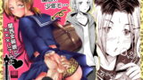 RJ234651 img main 160x90 - 関西女装娘と×××してみた