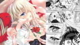 RJ235115 img main 160x90 - 道具屋エルフさんは淫楽に耽る -使い魔スライムといちゃらぶえっち編-