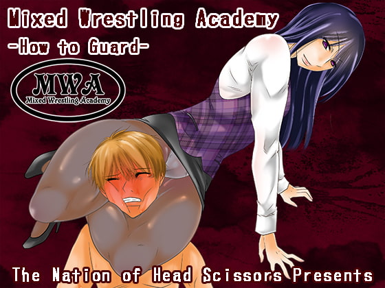 RJ235292 img main - Mixed Wrestling Academy -How to Guard-