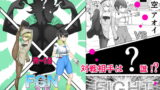RJ235310 img main 160x90 - Fighting Game New 3.5
